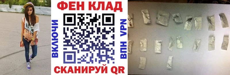 blacksprut ССЫЛКА  Углегорск  Amphetamine 98% 