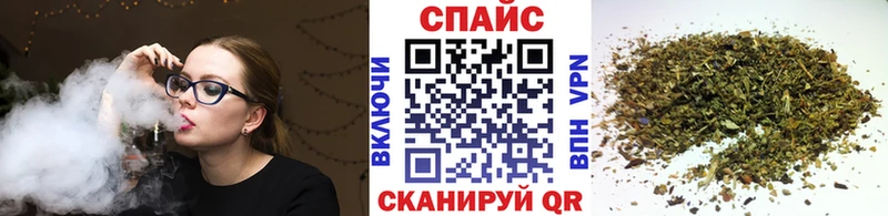 БУТИРАТ оксана  Углегорск 