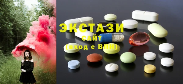 кокаин Армянск