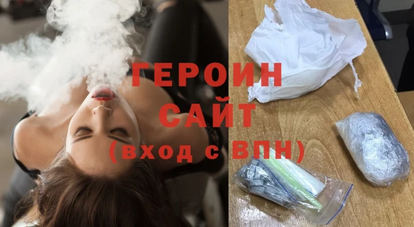 кокаин Армянск