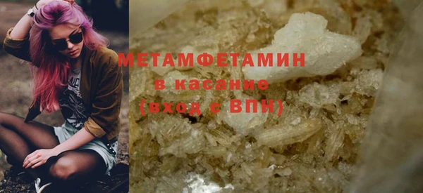 не бодяженный Покровск
