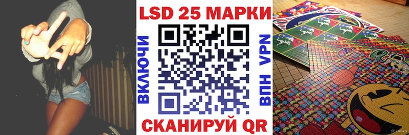 Марки NBOMe 1,5мг  купить наркотик  hydra ссылки  Углегорск 